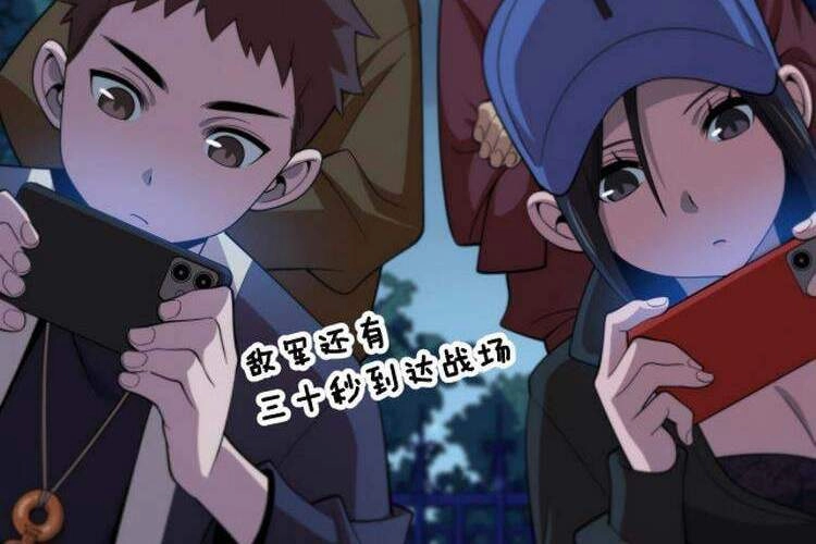 Đại Sư Phụ Hạ Sơn Chapter 6 - 27