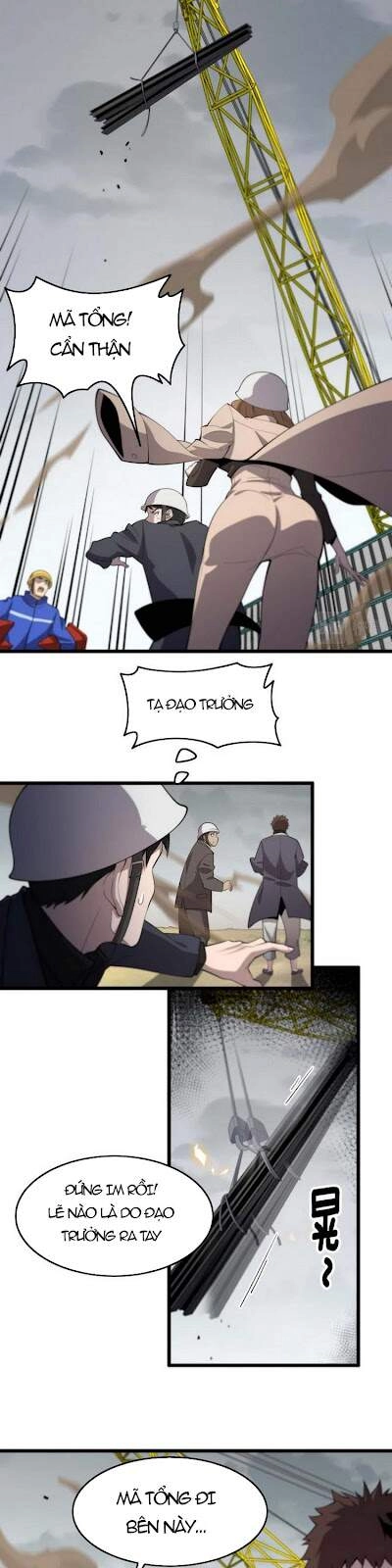 Đại Sư Phụ Hạ Sơn Chapter 8 - 17