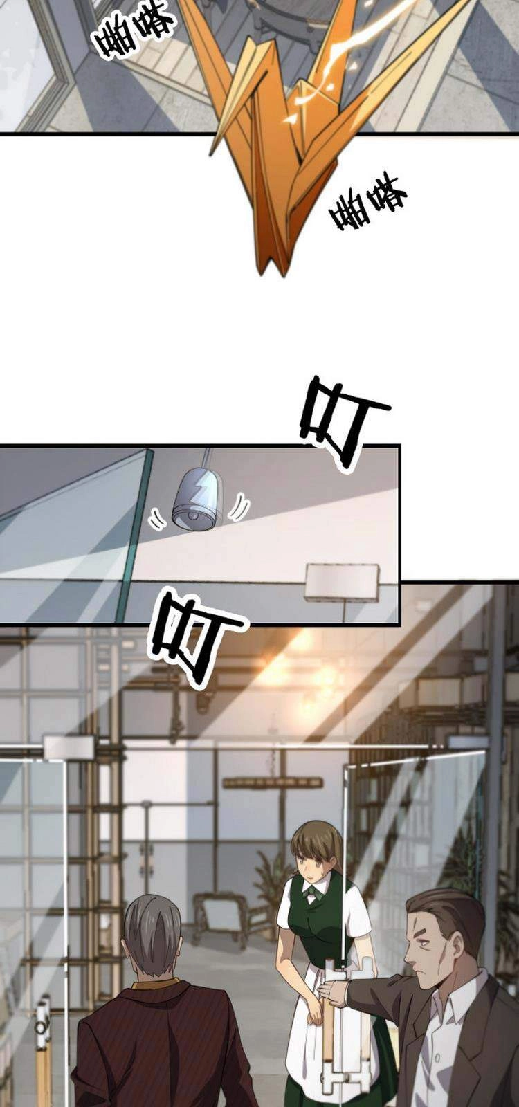 Đại Sư Phụ Hạ Sơn Chapter 9 - 13