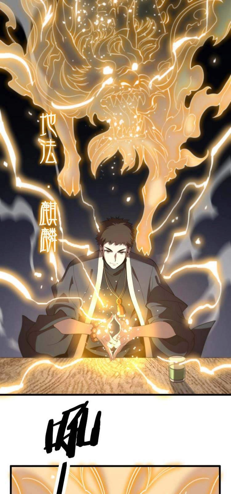 Đại Sư Phụ Hạ Sơn Chapter 9 - 45