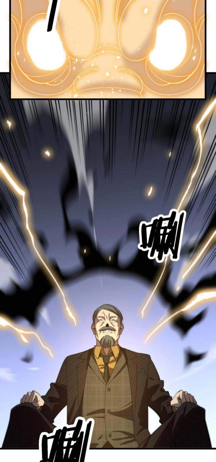 Đại Sư Phụ Hạ Sơn Chapter 9 - 46