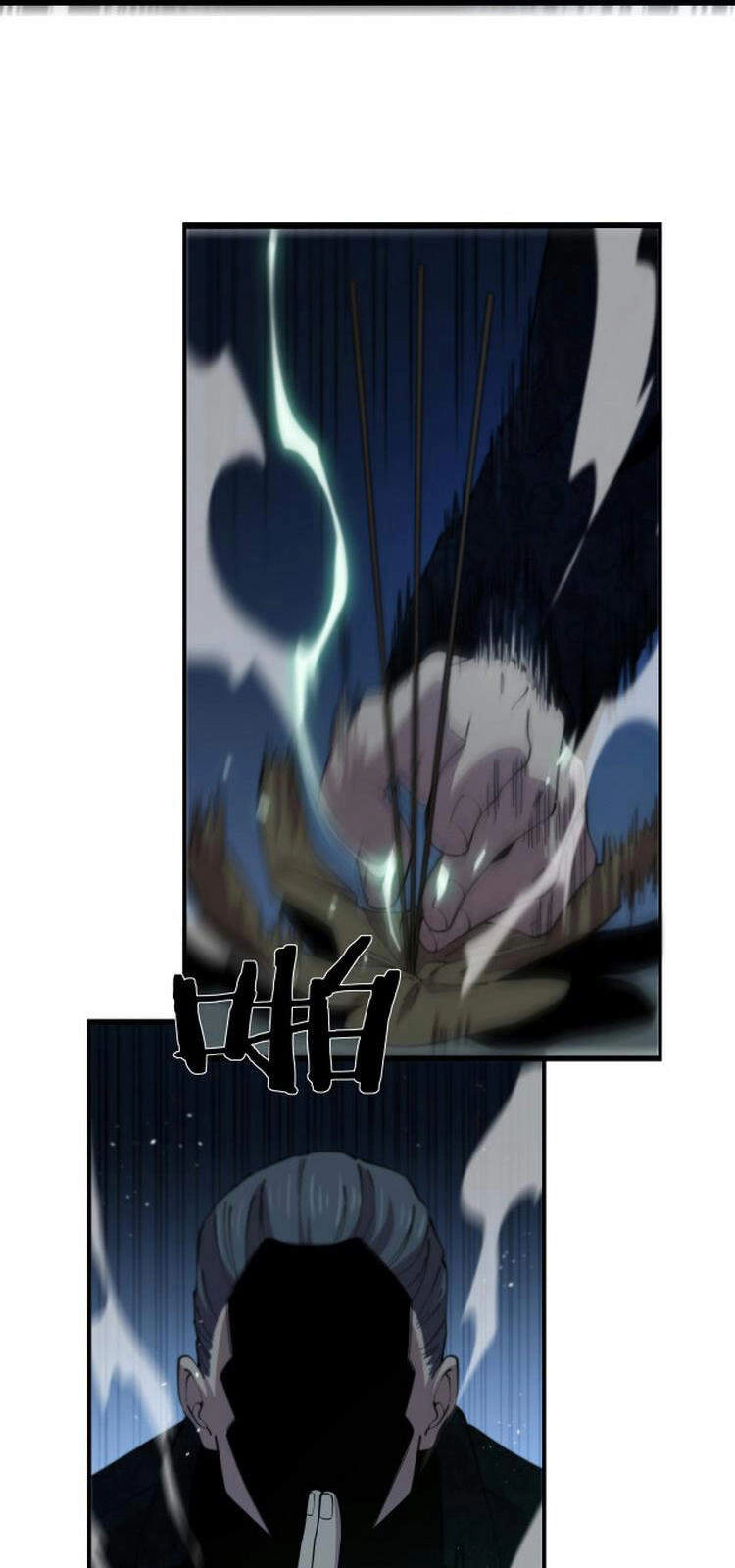 Đại Sư Phụ Hạ Sơn Chapter 11 - 27