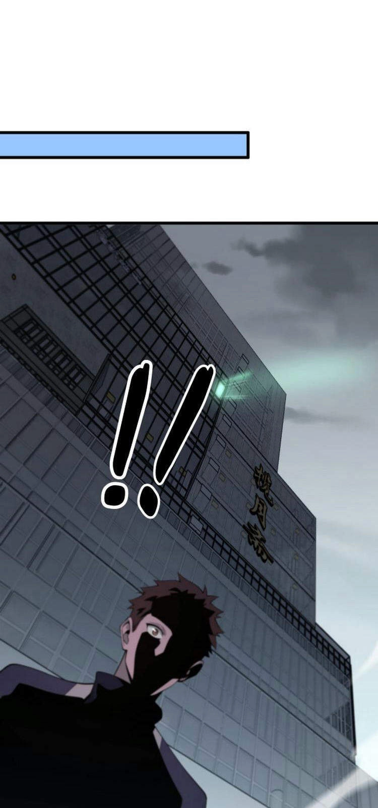 Đại Sư Phụ Hạ Sơn Chapter 11 - 35