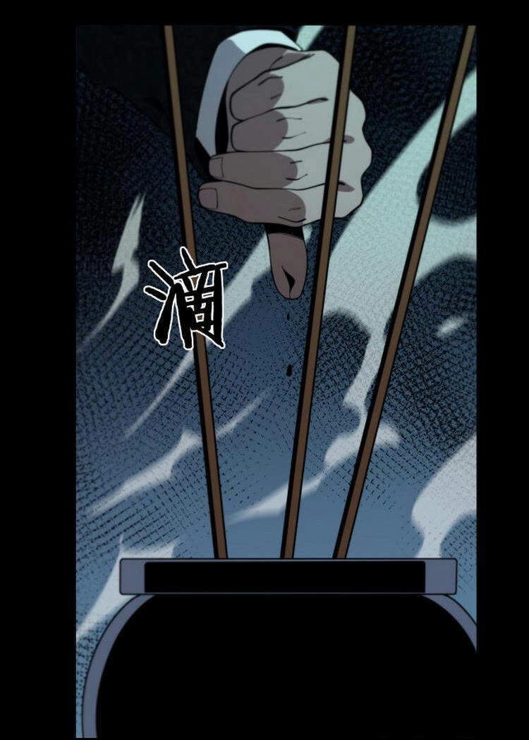 Đại Sư Phụ Hạ Sơn Chapter 11 - 50