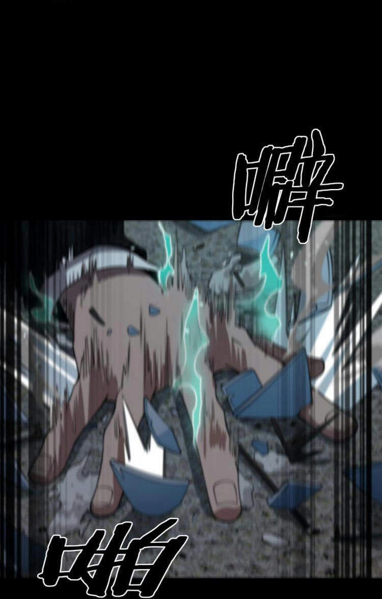 Đại Sư Phụ Hạ Sơn Chapter 11 - 51