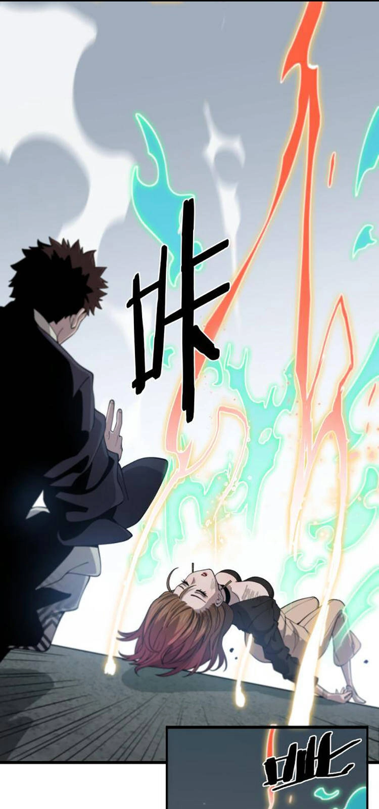 Đại Sư Phụ Hạ Sơn Chapter 12 - 2