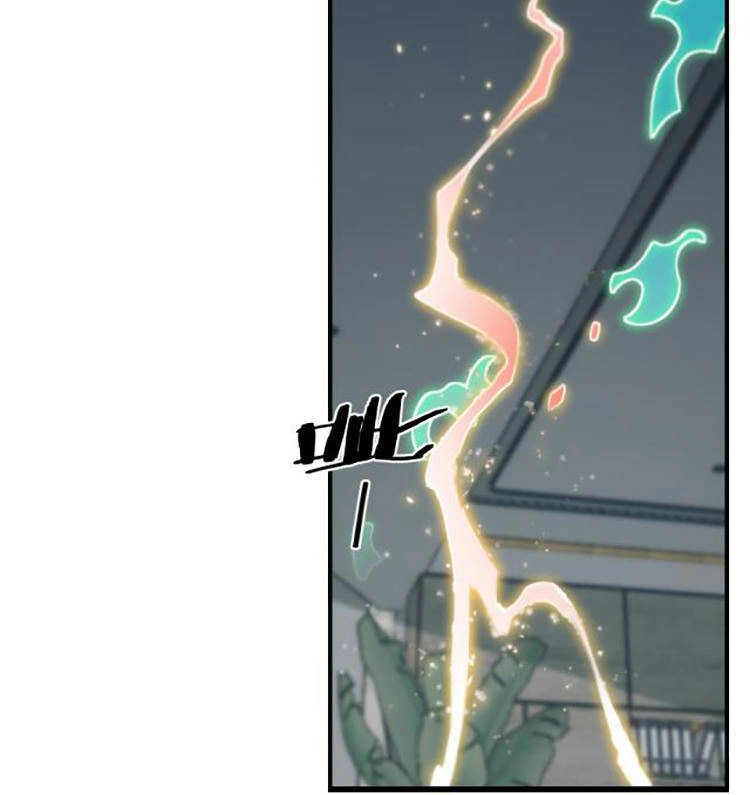 Đại Sư Phụ Hạ Sơn Chapter 12 - 3