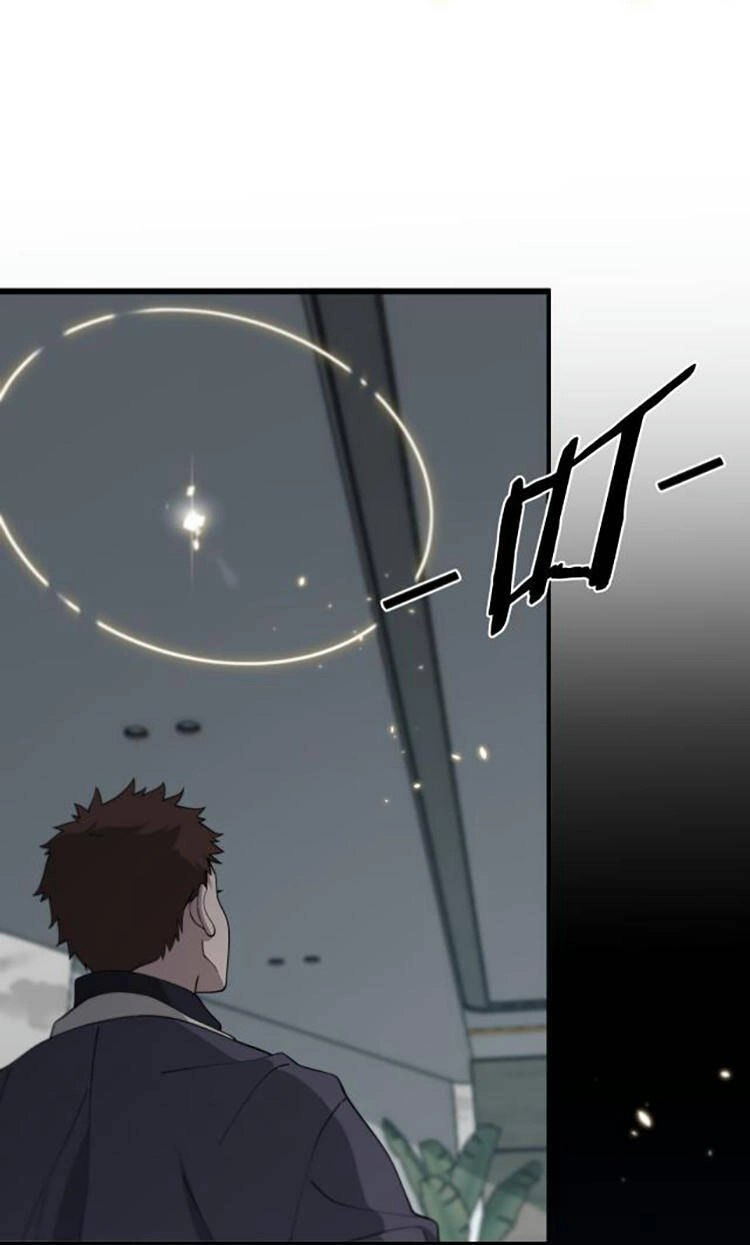 Đại Sư Phụ Hạ Sơn Chapter 12 - 4