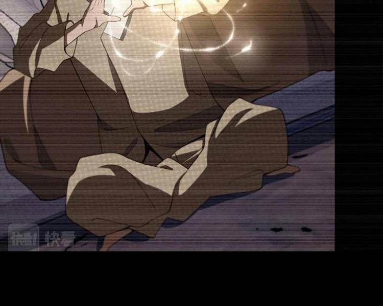 Đại Sư Phụ Hạ Sơn Chapter 12 - 15