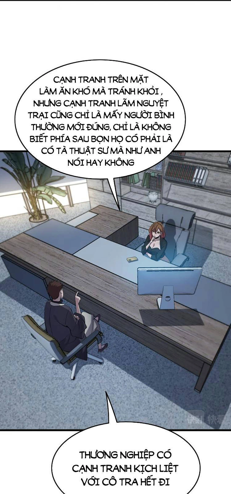 Đại Sư Phụ Hạ Sơn Chapter 12 - 24