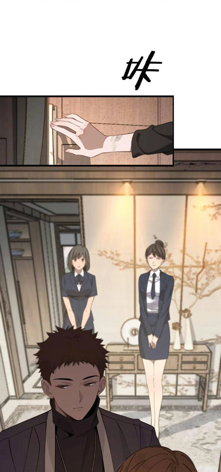 Đại Sư Phụ Hạ Sơn Chapter 13 - 5