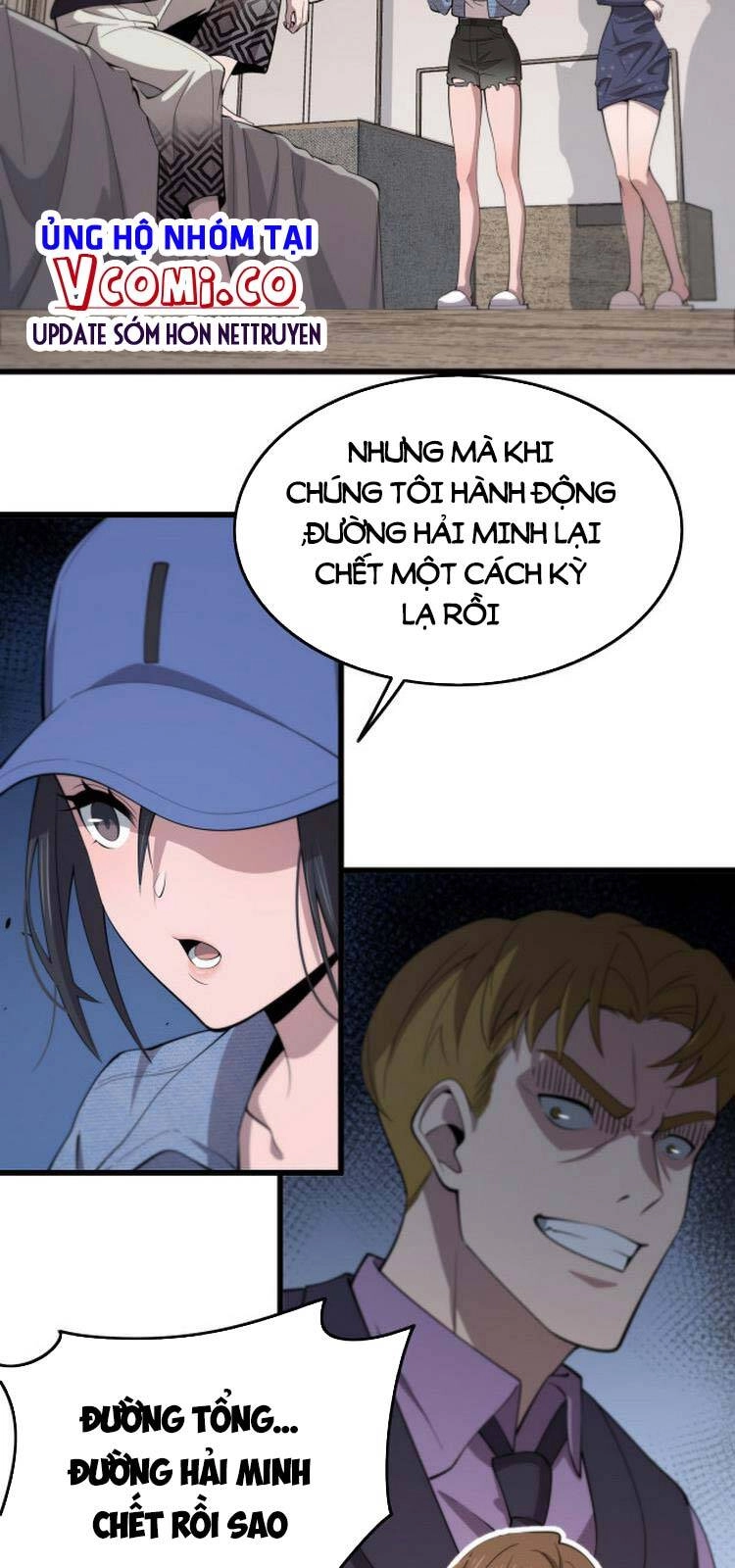 Đại Sư Phụ Hạ Sơn Chapter 15 - 40