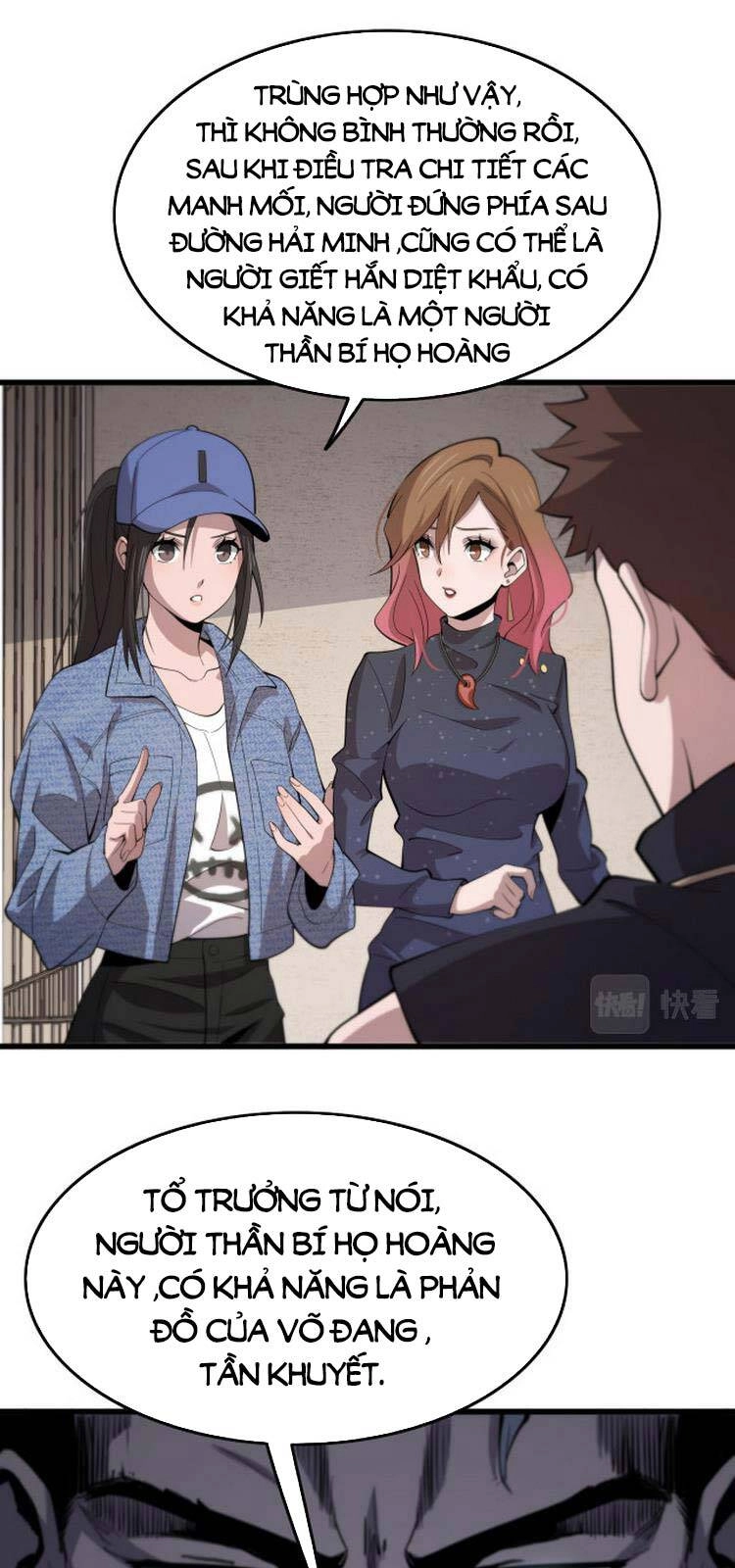 Đại Sư Phụ Hạ Sơn Chapter 15 - 43