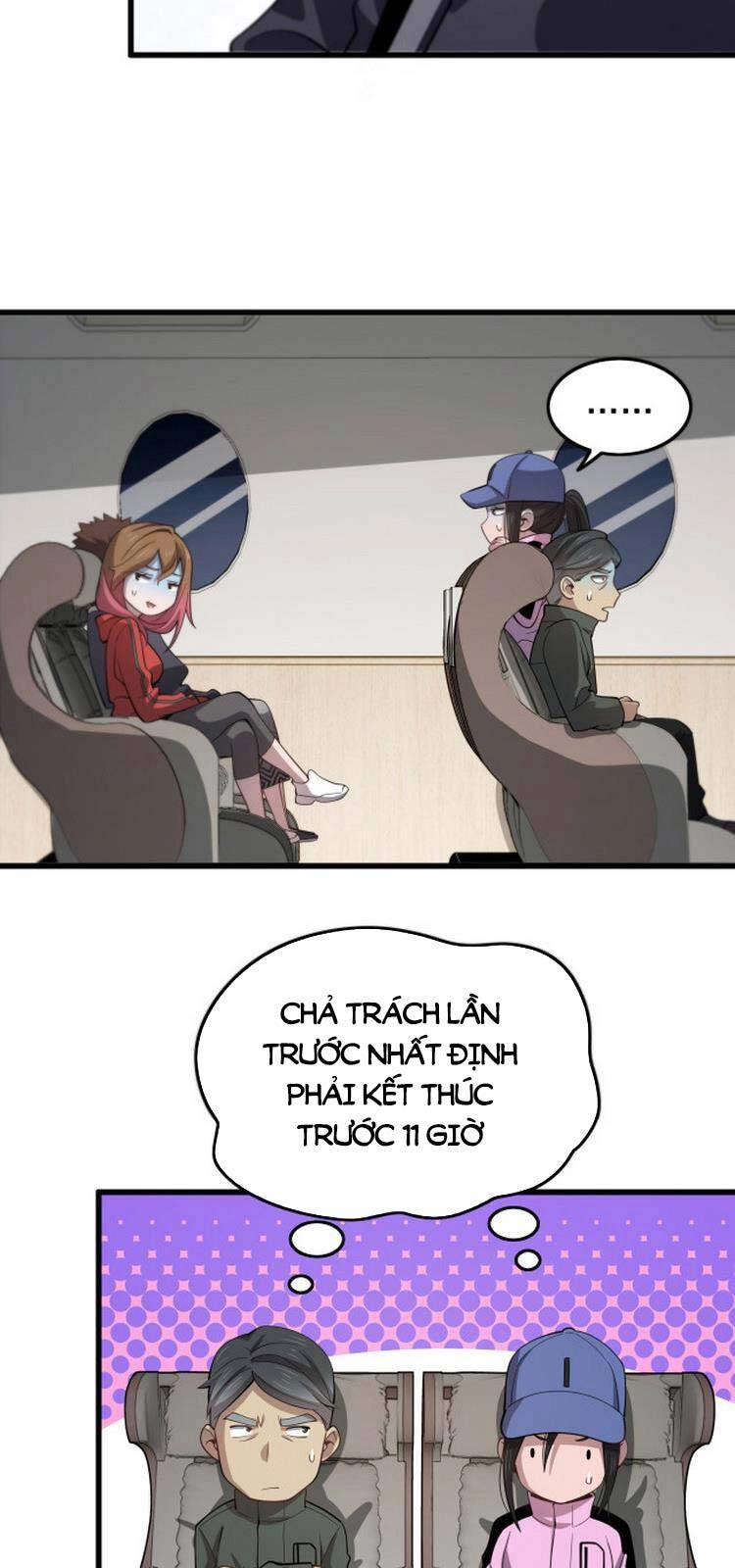 Đại Sư Phụ Hạ Sơn Chapter 16 - 37