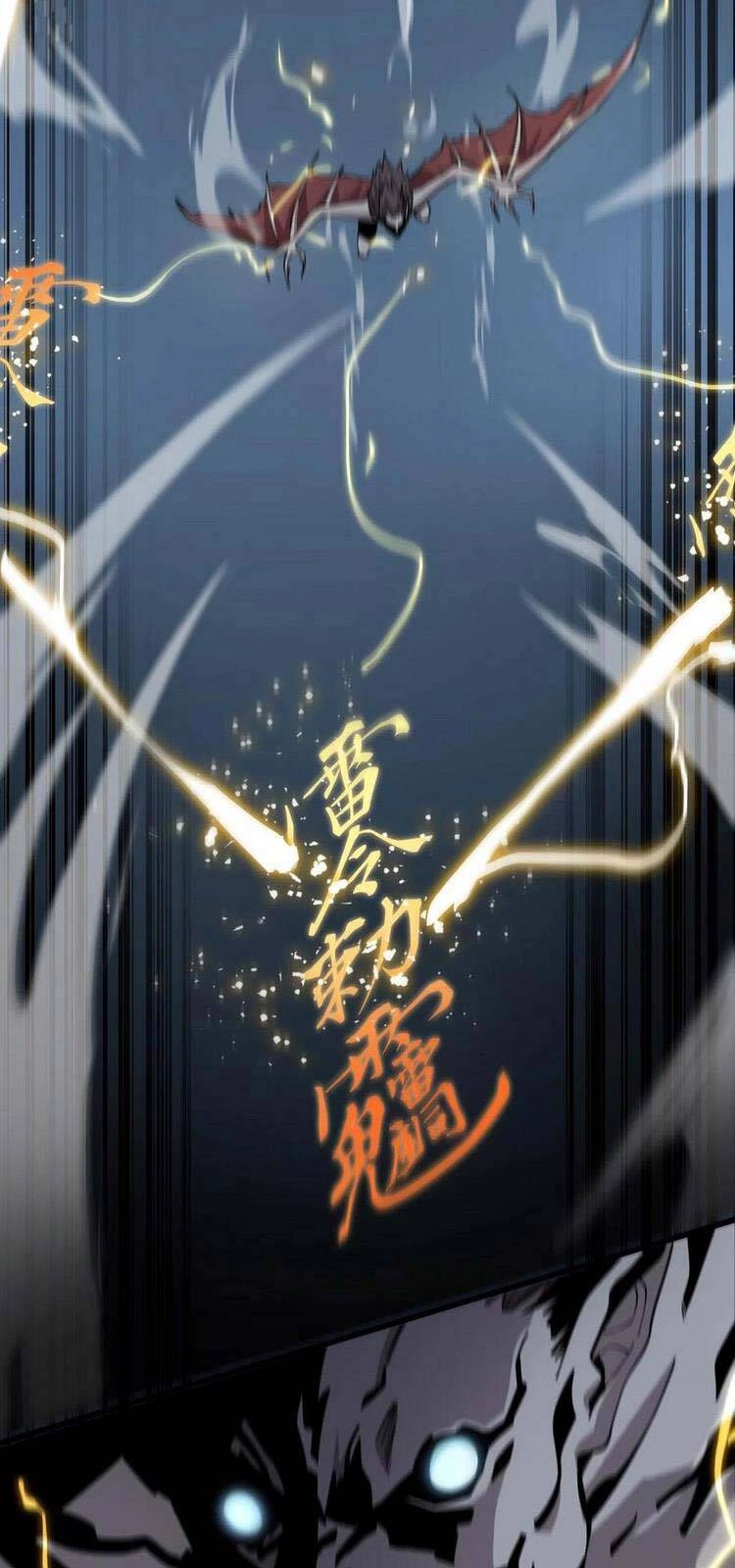 Đại Sư Phụ Hạ Sơn Chapter 17 - 7