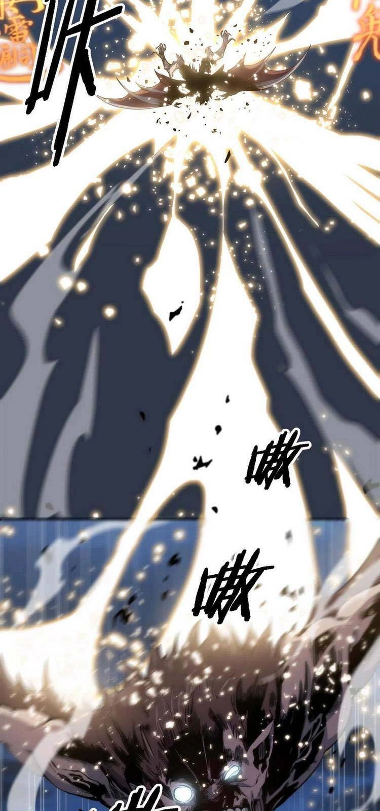 Đại Sư Phụ Hạ Sơn Chapter 17 - 12