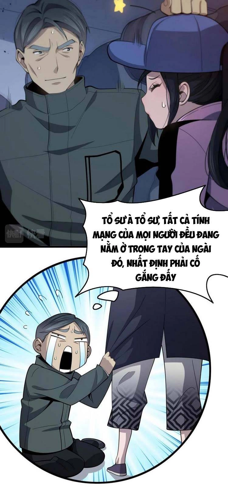 Đại Sư Phụ Hạ Sơn Chapter 17 - 27