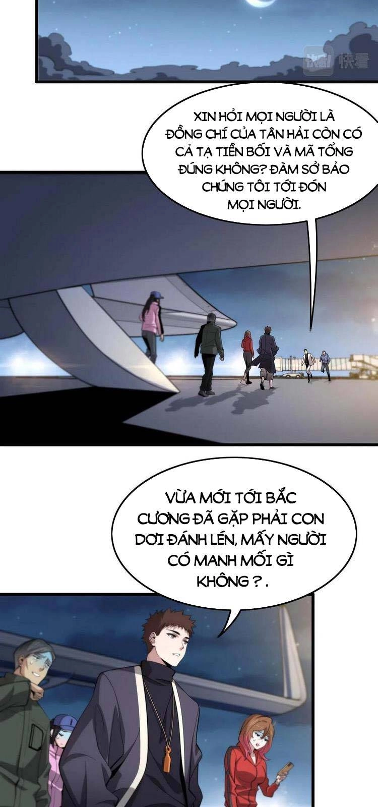 Đại Sư Phụ Hạ Sơn Chapter 17 - 40