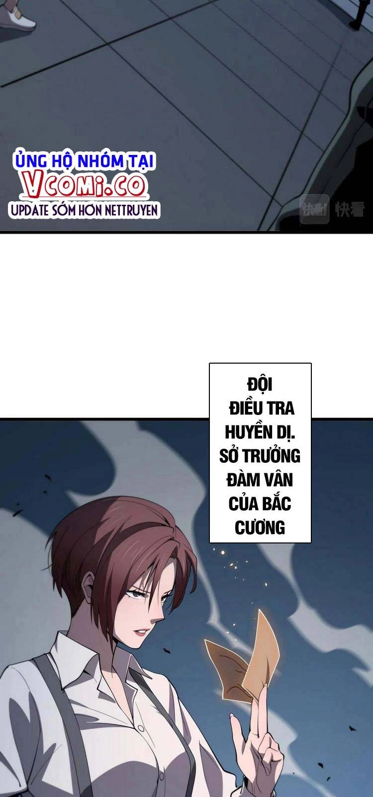 Đại Sư Phụ Hạ Sơn Chapter 18 - 18