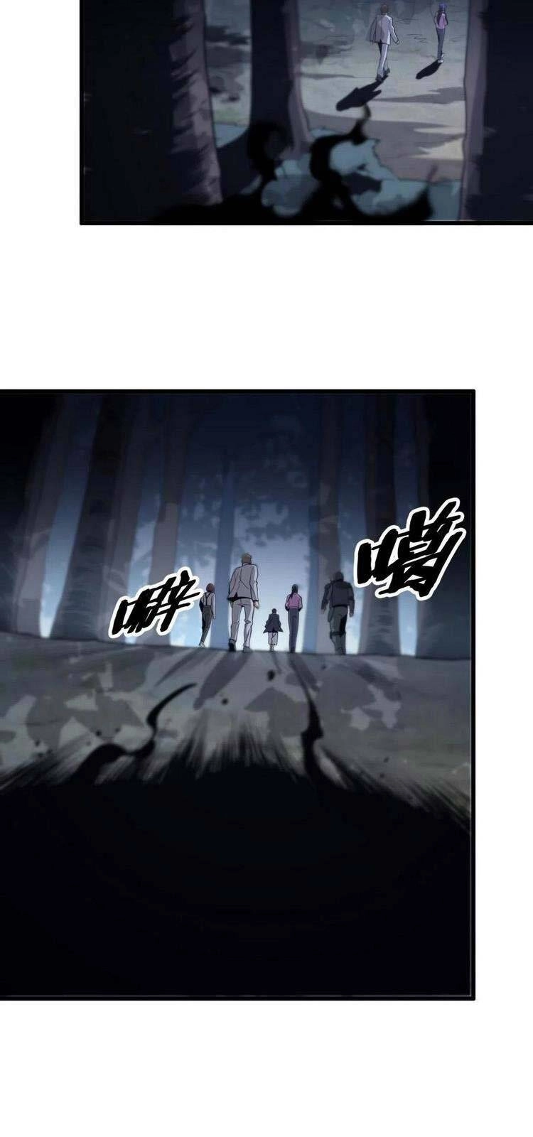 Đại Sư Phụ Hạ Sơn Chapter 19 - 47