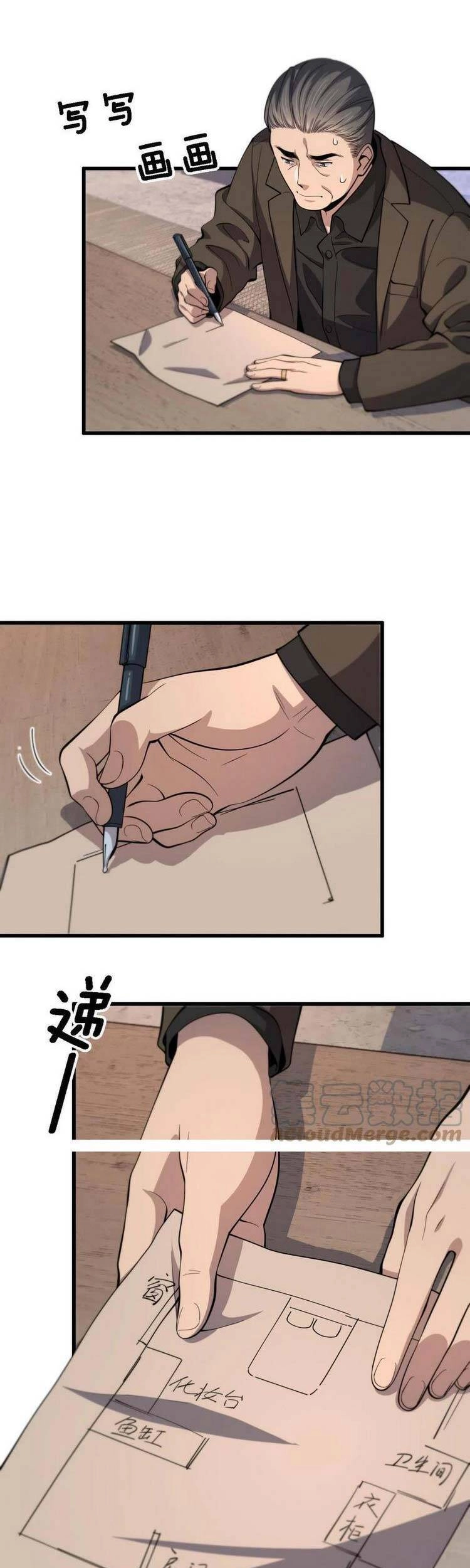 Đại Sư Phụ Hạ Sơn Chapter 24 - 26