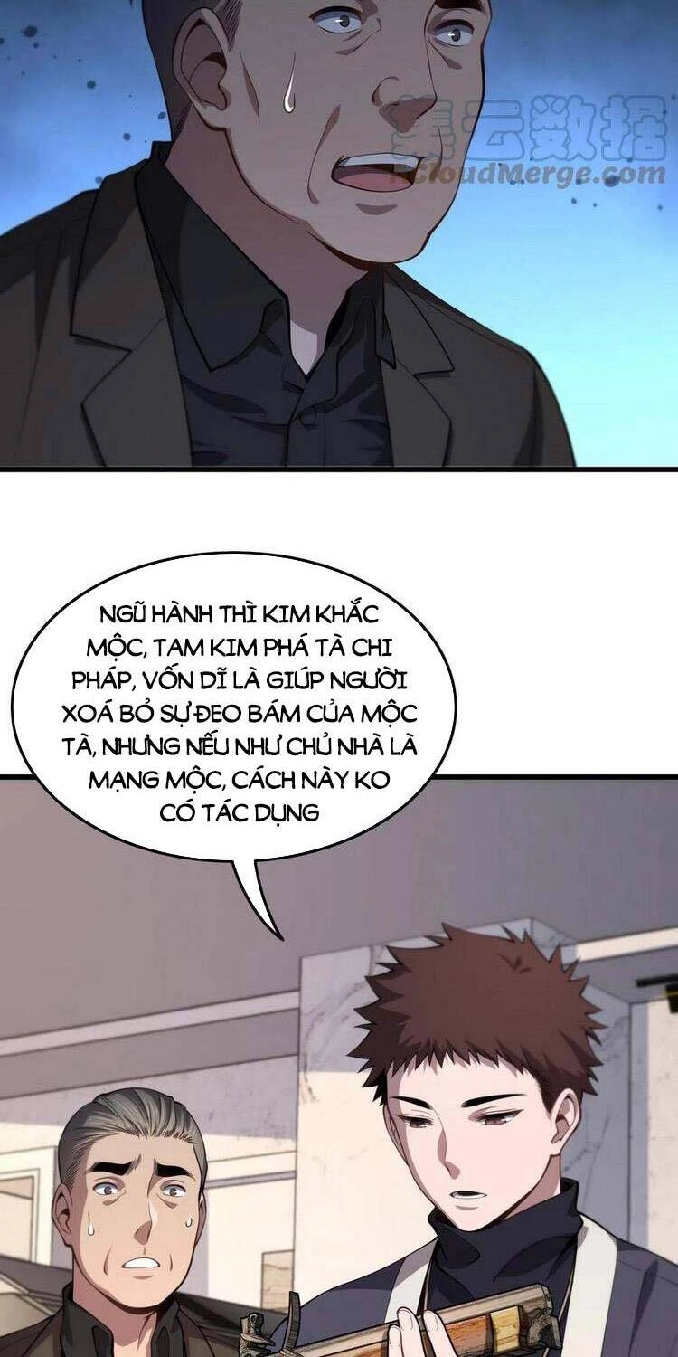 Đại Sư Phụ Hạ Sơn Chapter 25 - 14