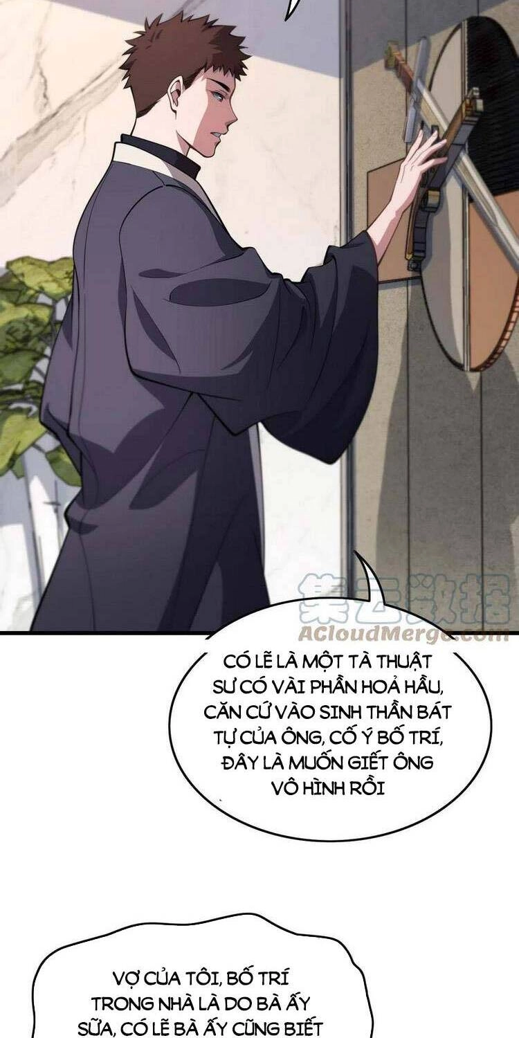 Đại Sư Phụ Hạ Sơn Chapter 25 - 16