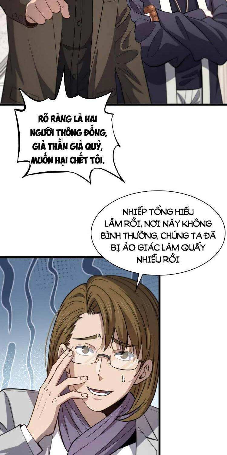 Đại Sư Phụ Hạ Sơn Chapter 26 - 2