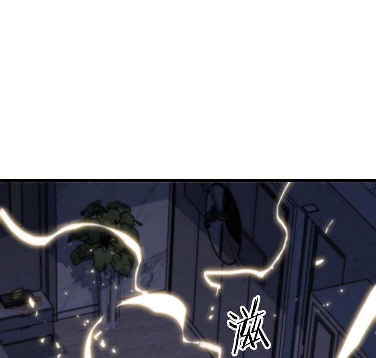 Đại Sư Phụ Hạ Sơn Chapter 26 - 17