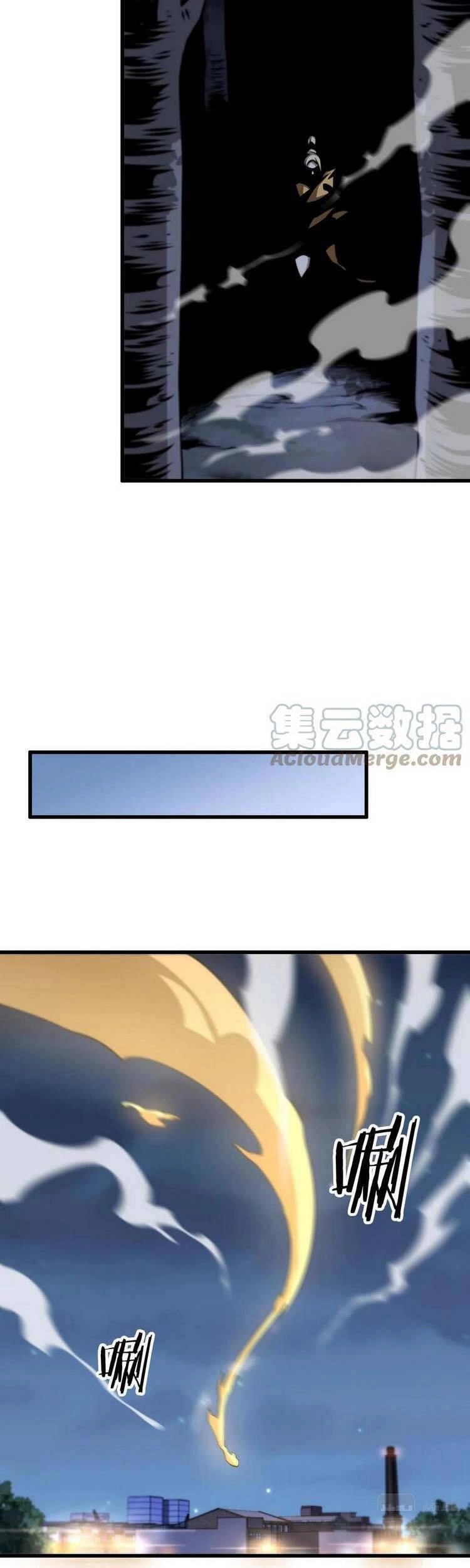 Đại Sư Phụ Hạ Sơn Chapter 27 - 22