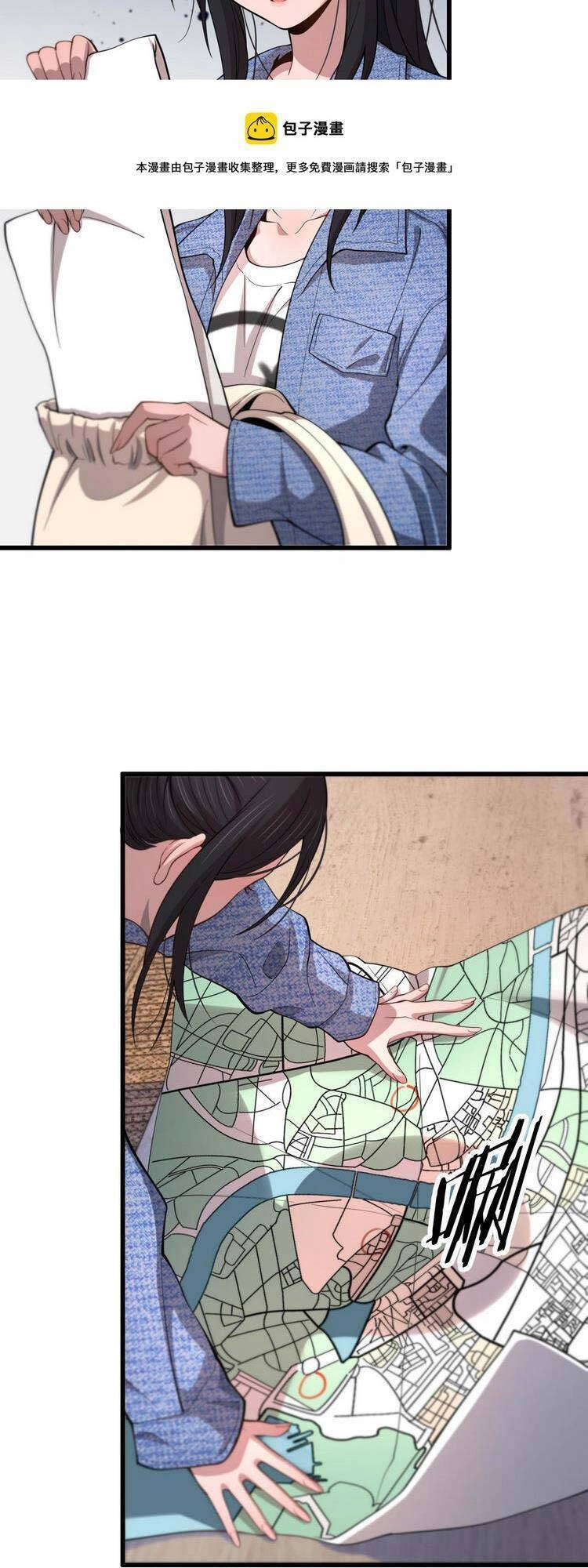 Đại Sư Phụ Hạ Sơn Chapter 29 - 3