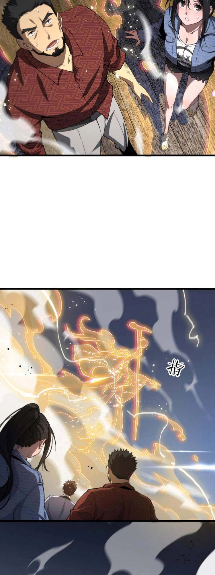 Đại Sư Phụ Hạ Sơn Chapter 29 - 42