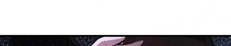 Đại Sư Phụ Hạ Sơn Chapter 32 - 31