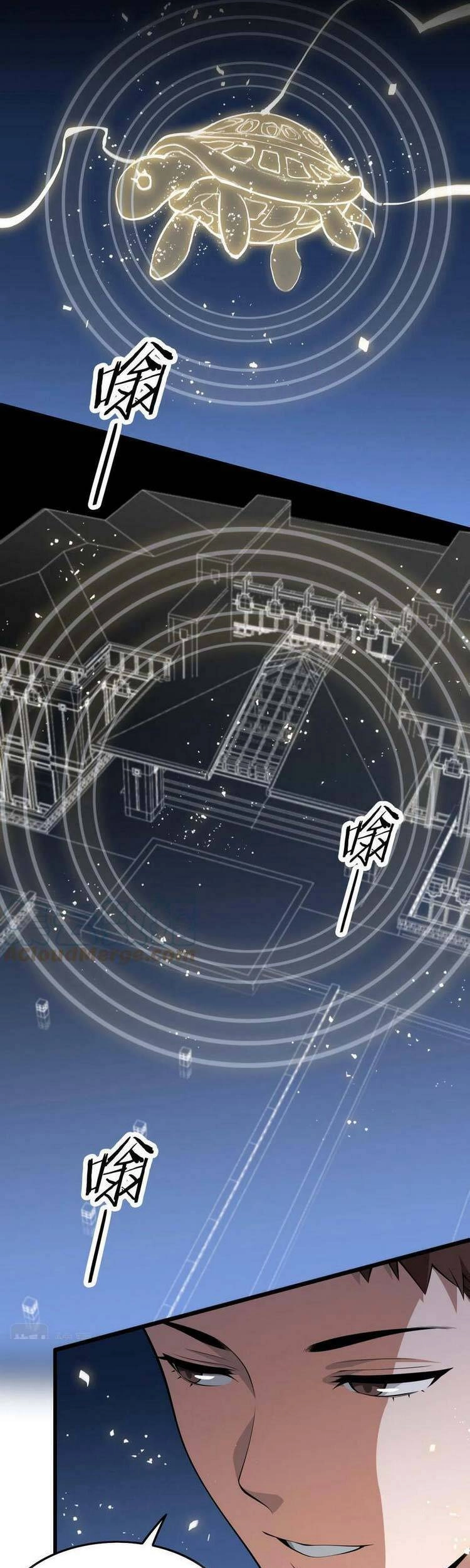 Đại Sư Phụ Hạ Sơn Chapter 33 - 26