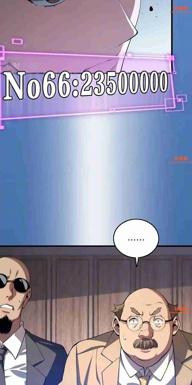 Đại Sư Phụ Hạ Sơn Chapter 34 - 10