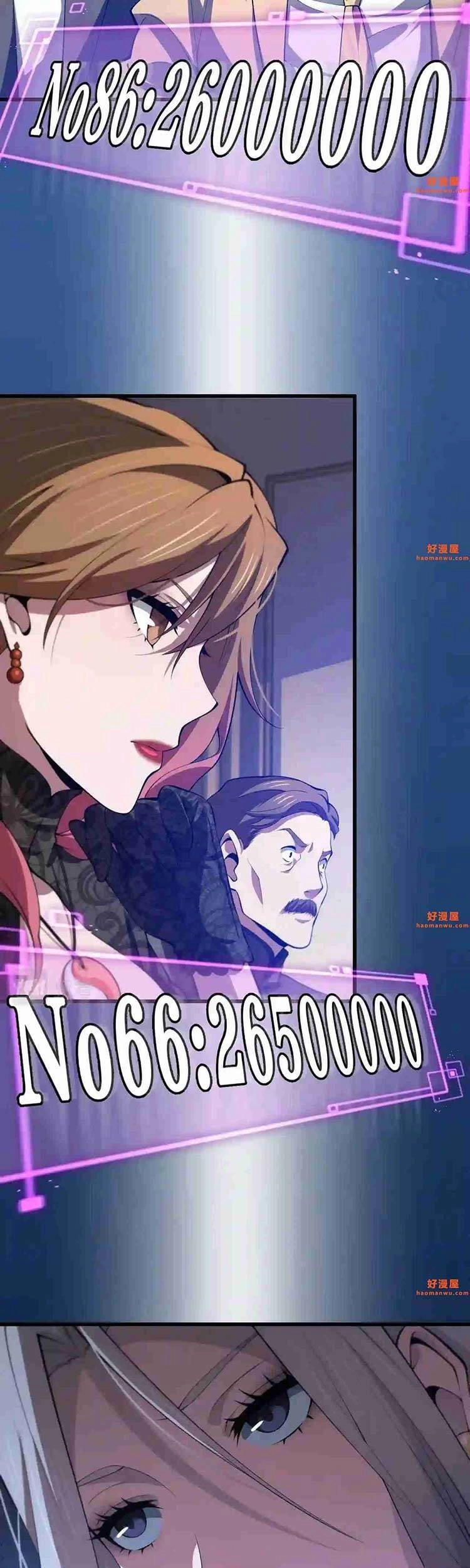 Đại Sư Phụ Hạ Sơn Chapter 34 - 11