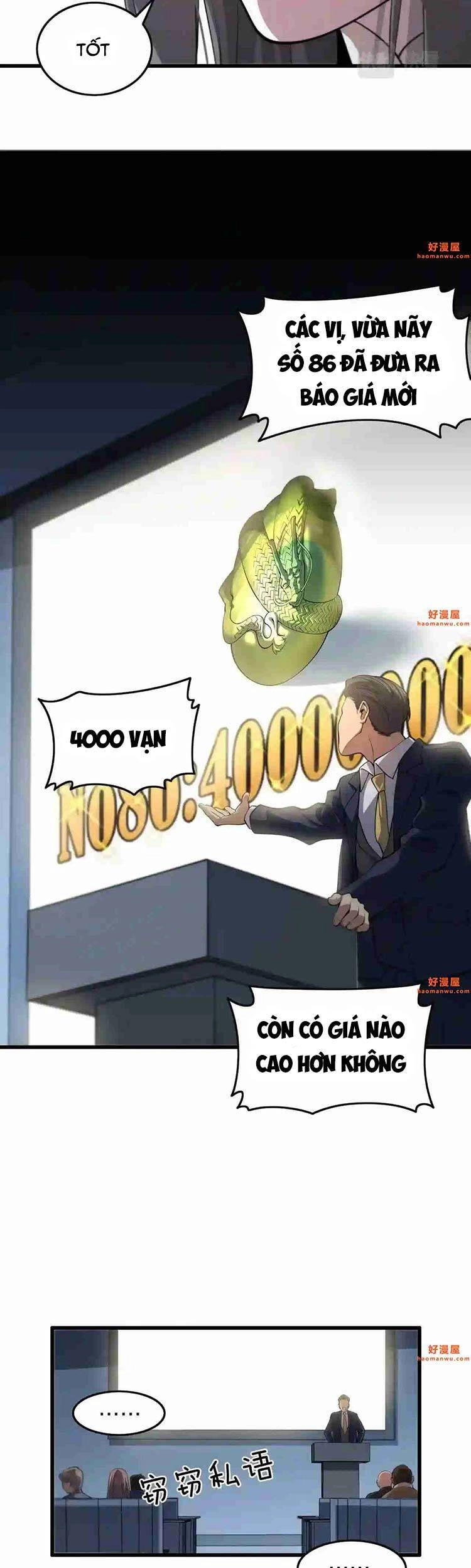 Đại Sư Phụ Hạ Sơn Chapter 34 - 15