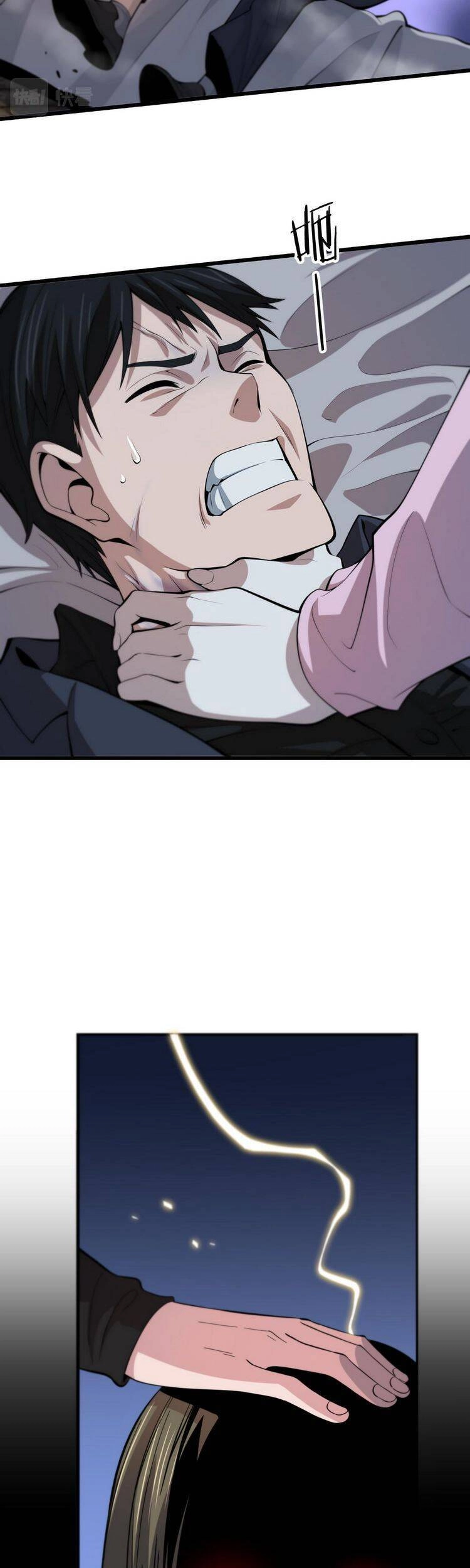 Đại Sư Phụ Hạ Sơn Chapter 36 - 16