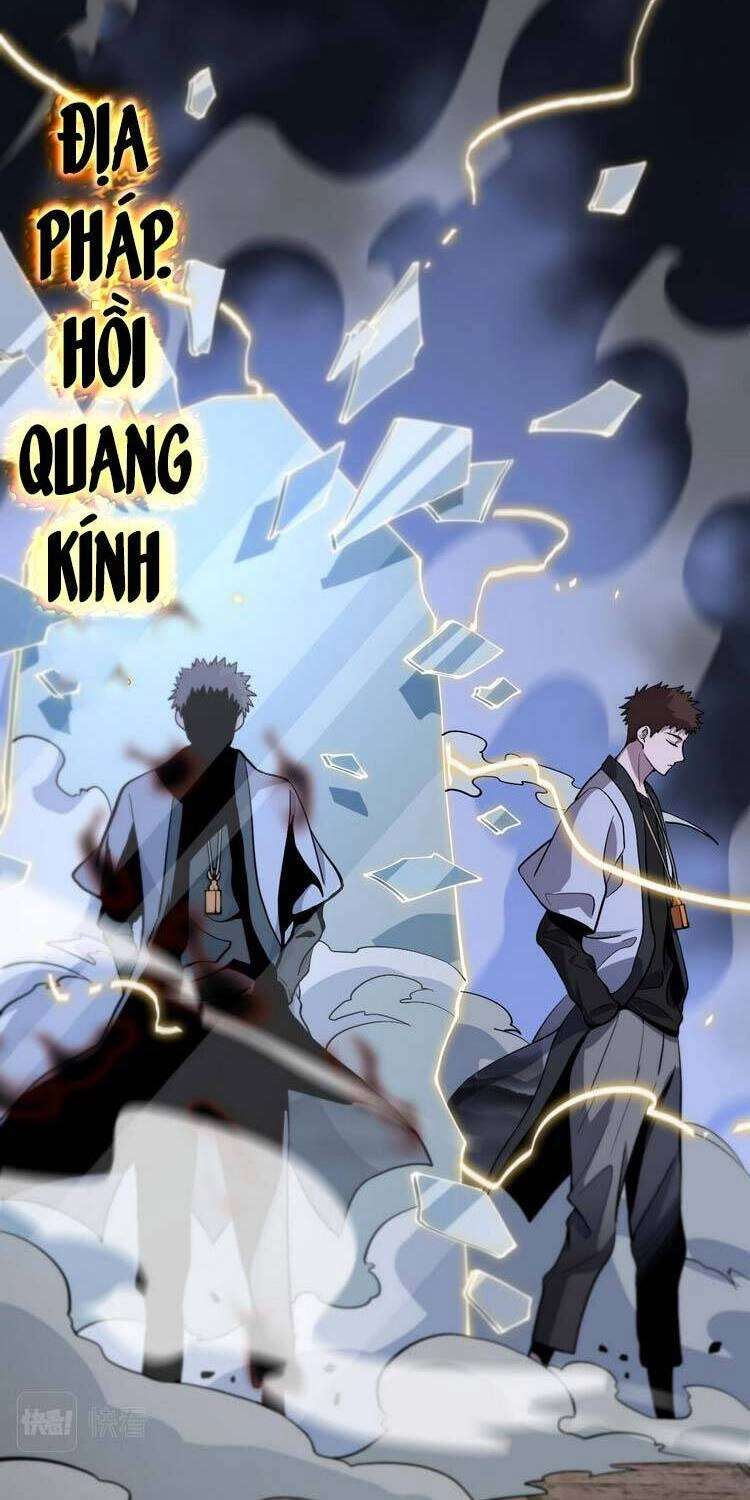 Đại Sư Phụ Hạ Sơn Chapter 39 - 12