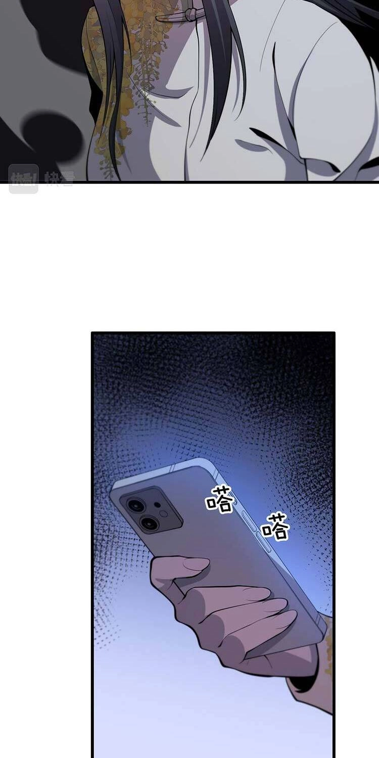 Đại Sư Phụ Hạ Sơn Chapter 40 - 4