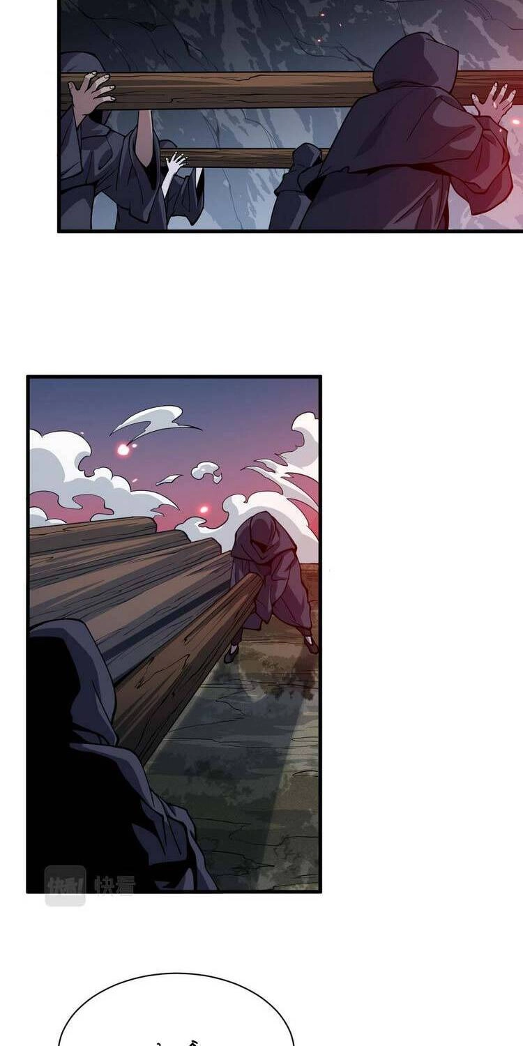 Đại Sư Phụ Hạ Sơn Chapter 41 - 6