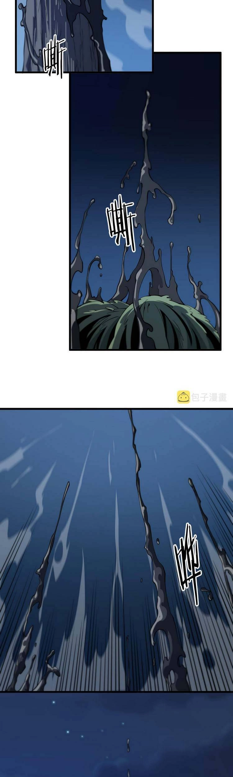 Đại Sư Phụ Hạ Sơn Chapter 41 - 13