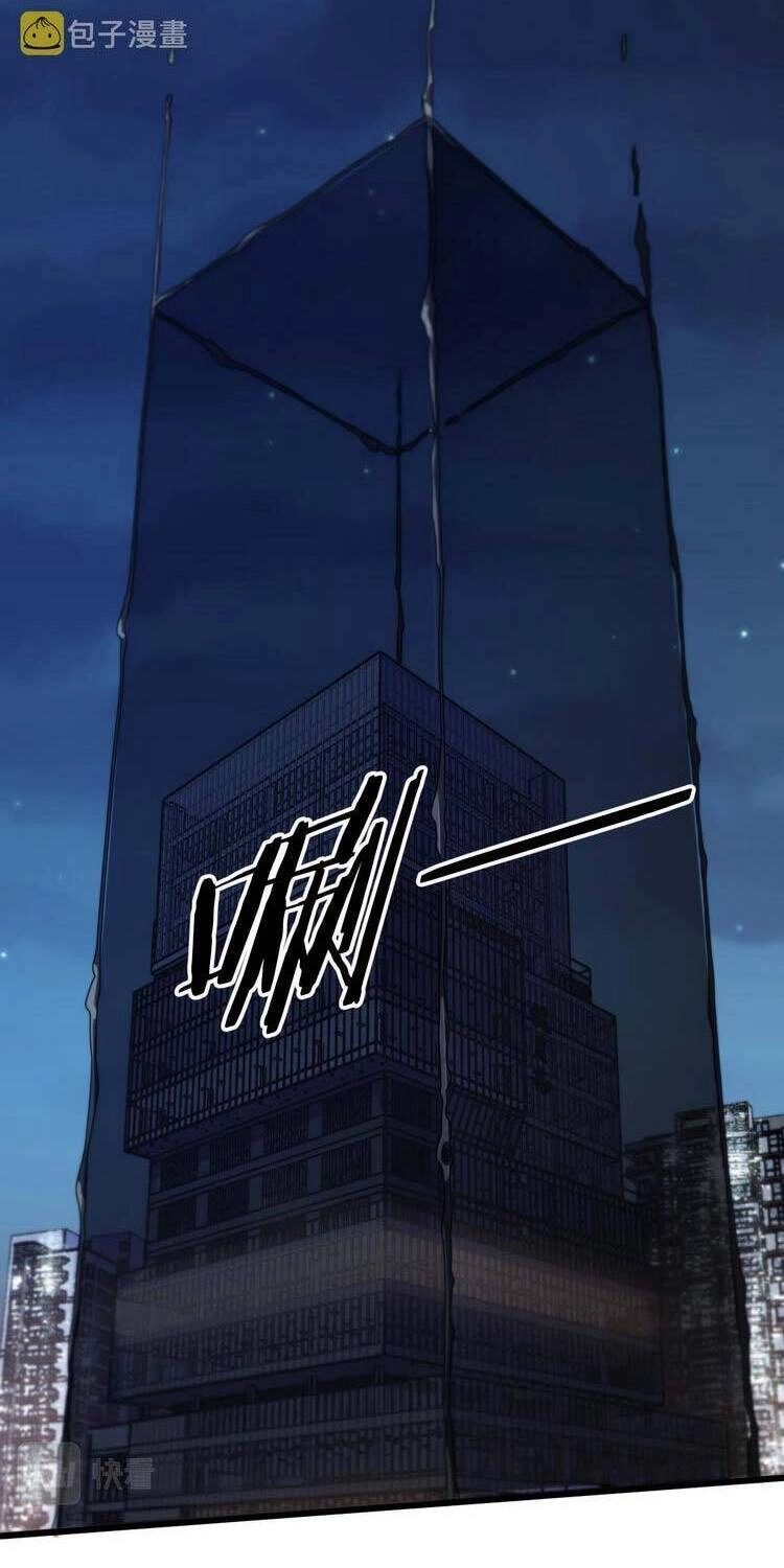 Đại Sư Phụ Hạ Sơn Chapter 41 - 14