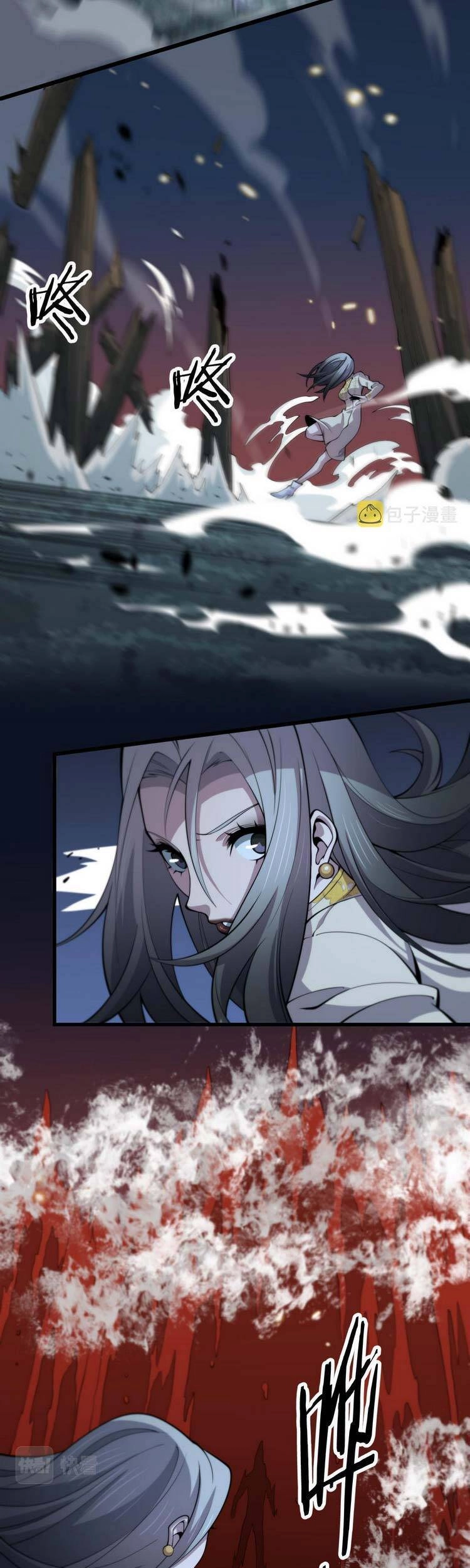 Đại Sư Phụ Hạ Sơn Chapter 41 - 26