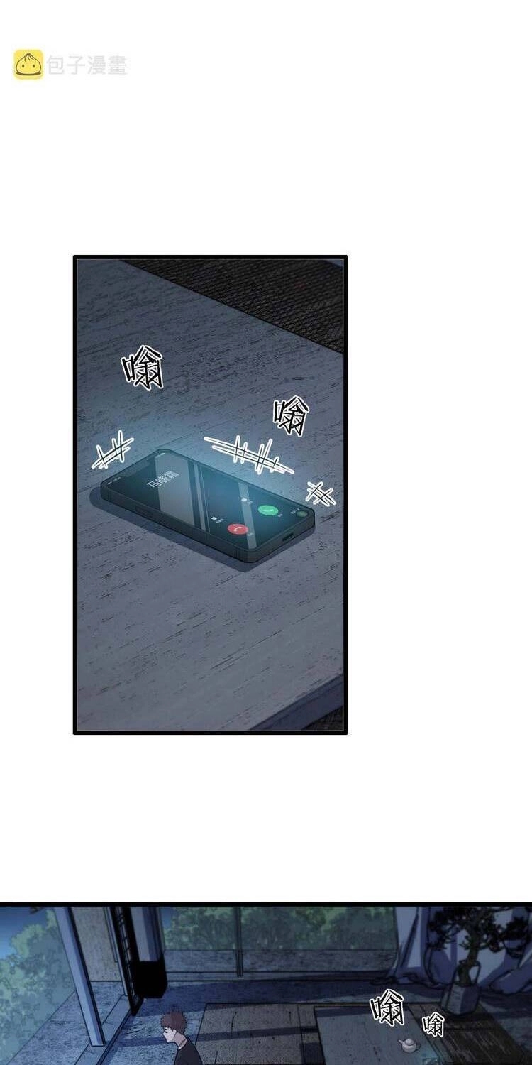 Đại Sư Phụ Hạ Sơn Chapter 41 - 31