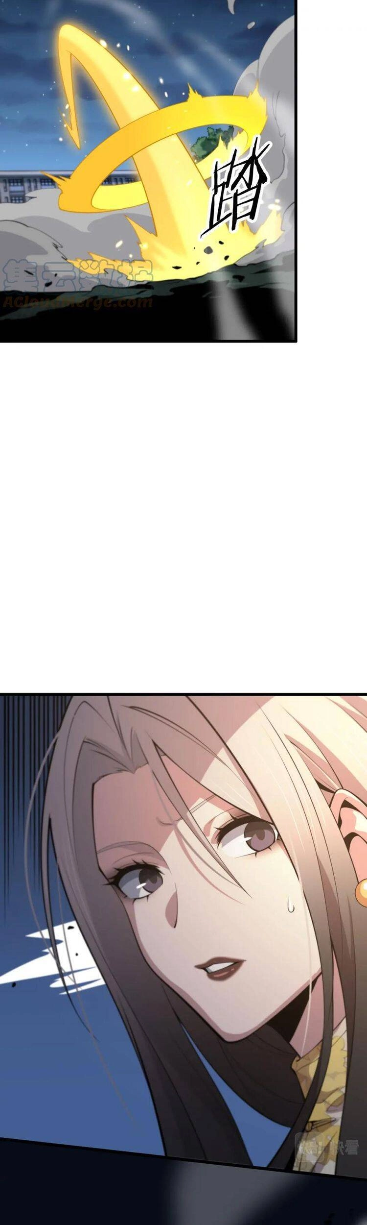 Đại Sư Phụ Hạ Sơn Chapter 42 - 31