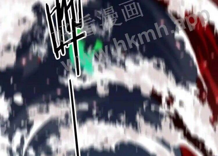 Đại Sư Phụ Hạ Sơn Chapter 43 - 3