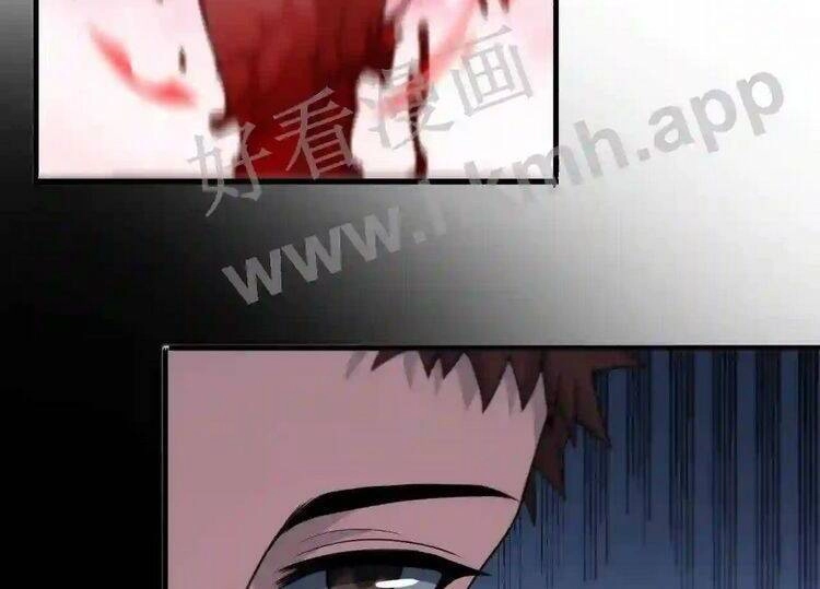 Đại Sư Phụ Hạ Sơn Chapter 43 - 15