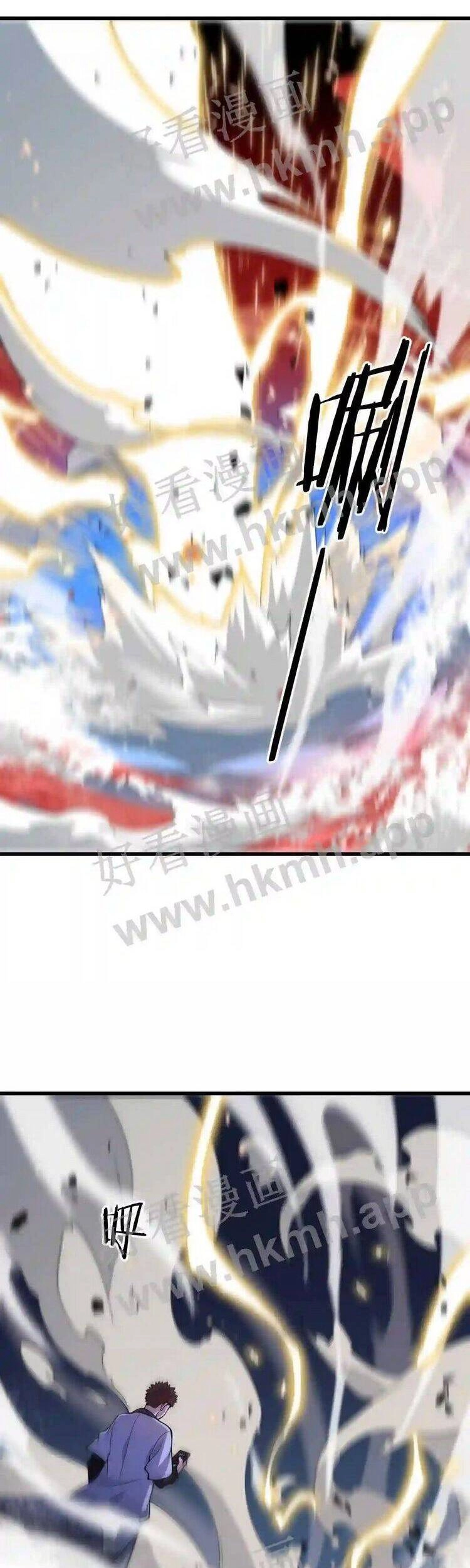 Đại Sư Phụ Hạ Sơn Chapter 43 - 20