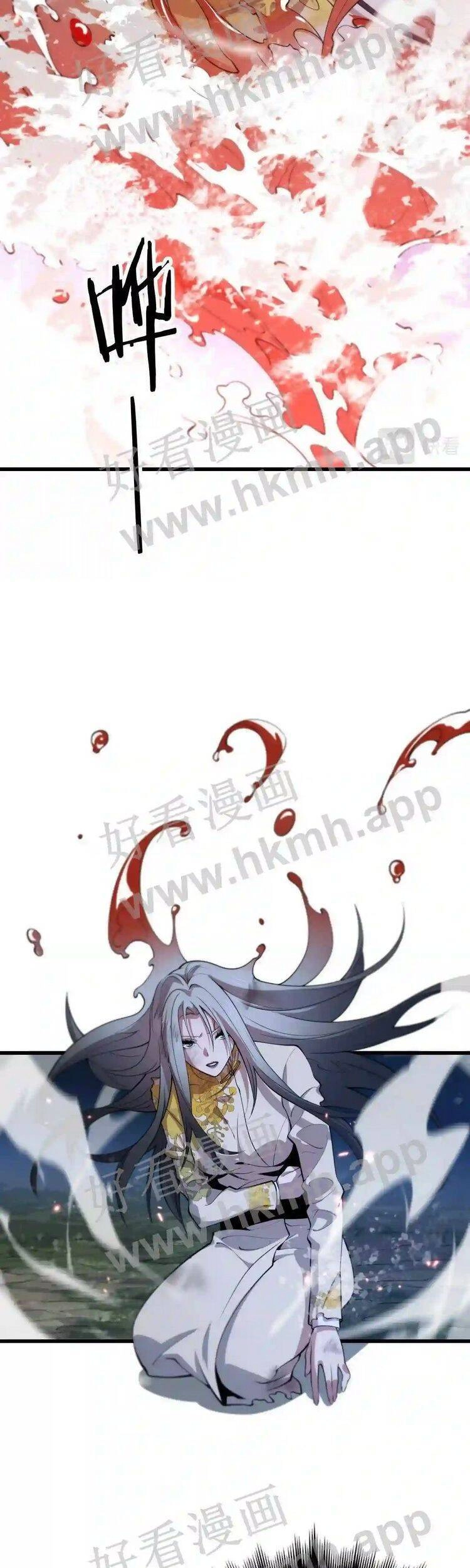 Đại Sư Phụ Hạ Sơn Chapter 43 - 31